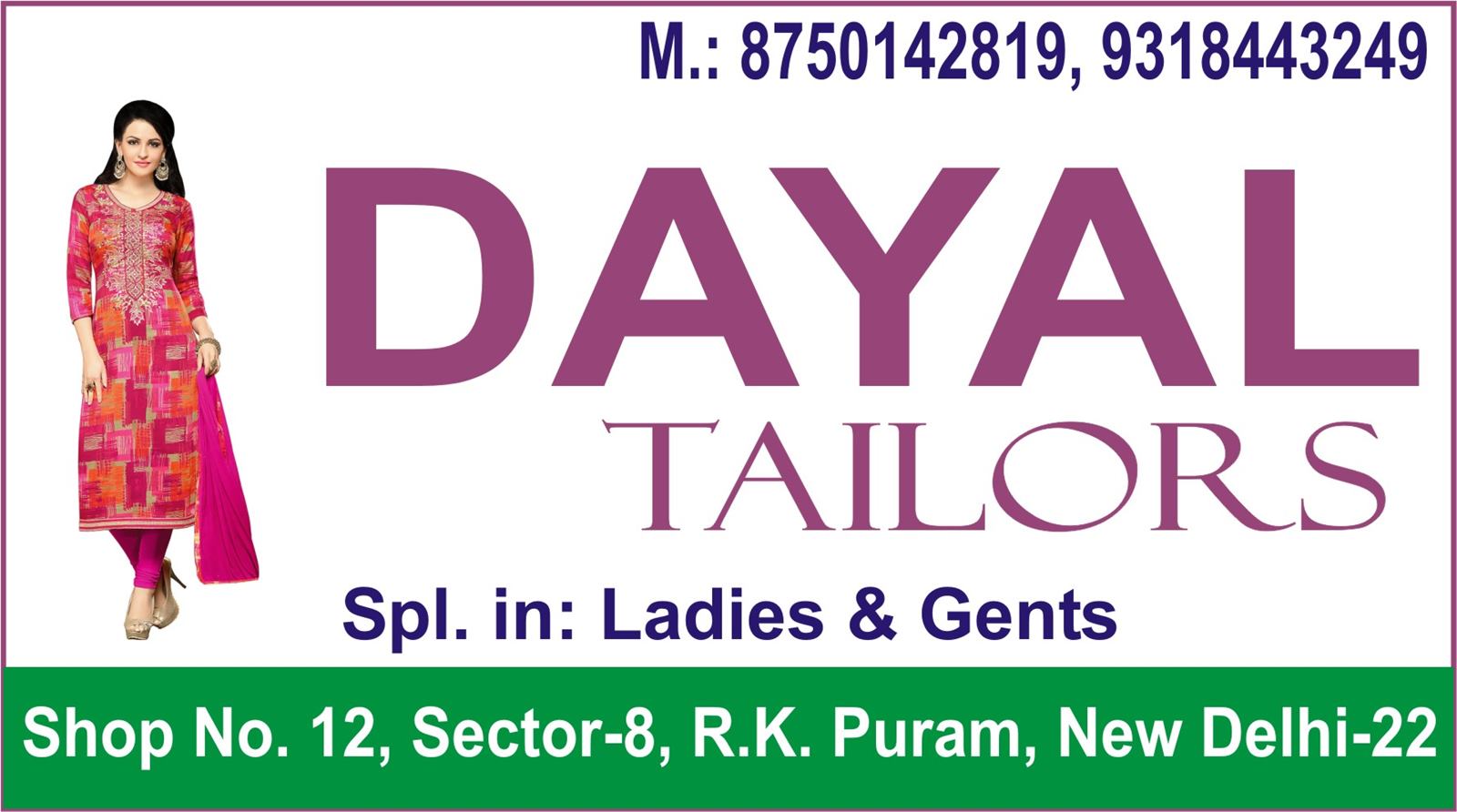 DAYAL TAILORS 